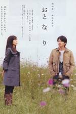 Watch Oto-na-ri Sockshare
