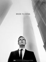 Watch Made in China Sockshare