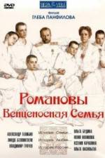Watch Romanovy: Ventsenosnaya semya Sockshare