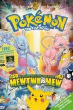 Watch Pokemon: The First Movie Sockshare