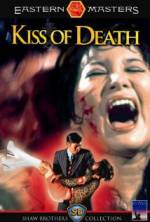 Watch The Kiss of Death Sockshare