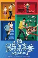 Watch Min & Max Sockshare
