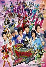 Watch Zyuden Sentai Kyoryuger: 100 Years After Sockshare