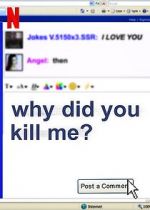 Watch Why Did You Kill Me? Sockshare