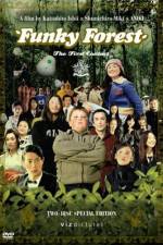Watch Funky Forest (Naisu no mori): The First Contact Sockshare