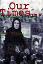 Watch Our Times Sockshare