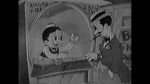 Watch Buddy\'s Theatre (Short 1935) Sockshare