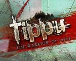 Watch Tippu Sockshare