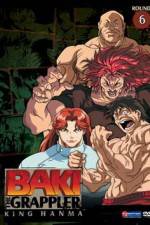 Watch Gurappur Baki Sockshare