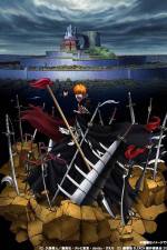 Watch Gekijô ban Bleach: Fade to Black - Kimi no na o yobu Sockshare