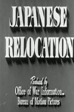 Watch Japanese Relocation Sockshare