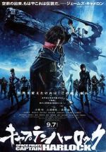Watch Harlock: Space Pirate Sockshare
