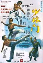 Watch The Hand of Death Sockshare