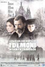Watch I demoni di San Pietroburgo Sockshare