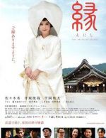 Watch Enishi: The Bride of Izumo Sockshare