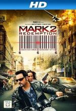 Watch The Mark: Redemption Sockshare