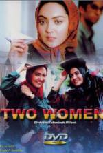 Watch Two Women Sockshare