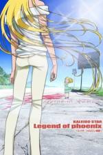Watch Kaleido Star: Legend of Phoenix ~Layla Hamilton Story~ (OAV) Sockshare