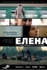 Watch Elena Sockshare