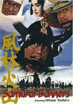 Watch Samurai Banners Sockshare
