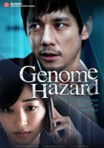 Watch Genom Hazard: aru tensai kagakusha no itsukakan Sockshare