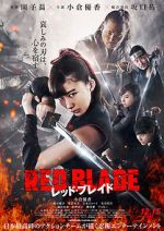 Watch Red Blade Sockshare