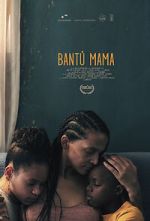 Watch Bant Mama Sockshare