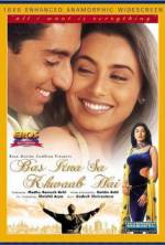Watch Bas Itna Sa Khwaab Hai... Sockshare