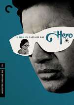 Watch Nayak: The Hero Sockshare