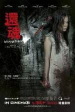 Watch Blood Ties Sockshare