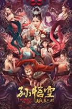Watch Monkey King Sockshare