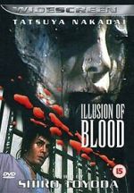 Watch Illusion of Blood Sockshare