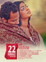 Watch 22 Female Kottayam Sockshare