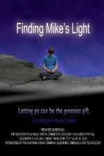 Watch Finding Mike's Light Sockshare