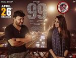Watch 99 Sockshare
