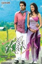 Watch Ganesh Sockshare