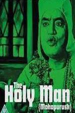 Watch Mahapurush: The Holy Man Sockshare
