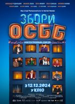Watch Zbory OSBB Sockshare