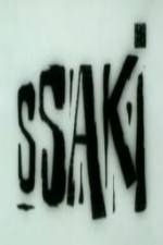 Watch Ssaki Sockshare
