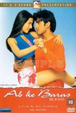 Watch Ab Ke Baras Sockshare