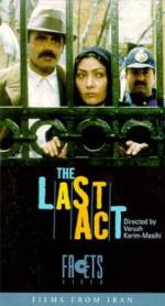 Watch The Last Act Sockshare