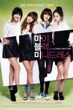 Watch Little Black Dress Sockshare