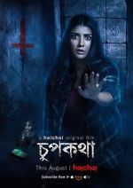 Watch Chupkotha - Hoichoi Original Film Sockshare
