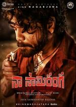 Watch Naa Saami Ranga Sockshare