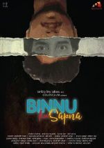 Watch Binnu Ka Sapna Sockshare