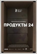 Watch Produkty 24 Sockshare