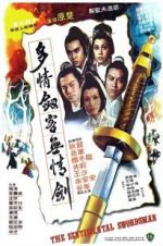 Watch The Sentimental Swordsman Sockshare