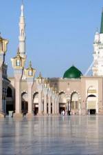 Watch Discovery Channel Revealed - The Hajj Sockshare
