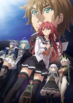 Watch The Testament of Sister New Devil: Departures Sockshare
