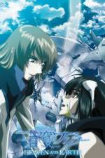 Watch Soukyuu no Fafner Dead Aggressor  Heaven and Earth Sockshare